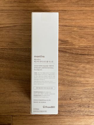 민트초코님이 올린 리뷰 사진 2