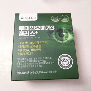 복도리님이 올린 리뷰 사진 1