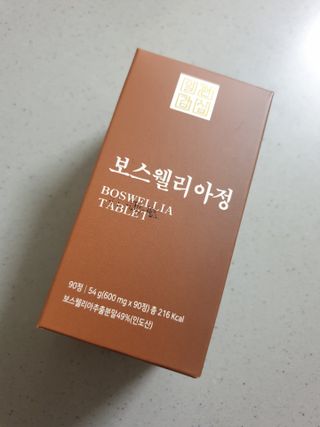아르코♡님이 올린 리뷰 사진 1