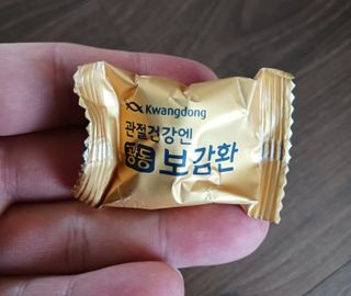 람보슈터님이 올린 리뷰 사진 4