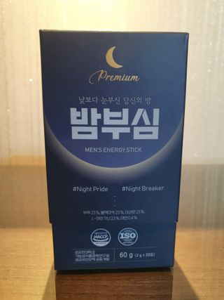 hyroo님이 올린 리뷰 사진 1