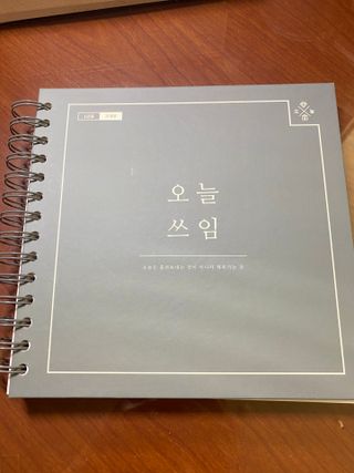 loveskyboom님이 올린 리뷰 사진 1