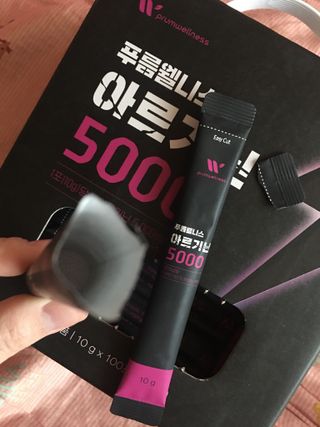 큐트호빵님이 올린 리뷰 사진 1