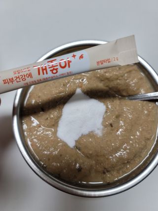My Pet Care 모발과 모질 피부건강에 개좋아 — 5점을 준 리뷰어가 2021년 3월 올린 사용 사진