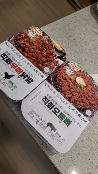이승미님이 올린 리뷰 사진 1