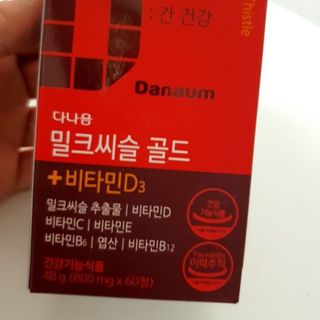 예니님이 올린 리뷰 사진 1