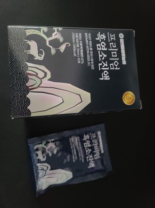 참앤들황토농원 국내산 흑염소를 정성스럽게 담은, 프리미엄 흑염소 진액 70ml x 30포 1박스 — 5점을 준 리뷰어가 2023년 2월 올린 사용 사진