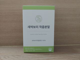 푸르댕댕님이 올린 리뷰 사진 3