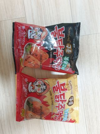 삼양냉동 [삼양] 불닭참치마요구운주먹밥+불닭볶음김치구운주먹밥 2세트구성 — 5점을 준 리뷰어가 2021년 2월 올린 사용 사진
