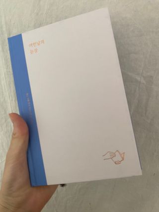 뿌아아님이 올린 리뷰 사진 1