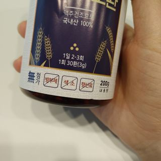 선유맘님이 올린 리뷰 사진 3