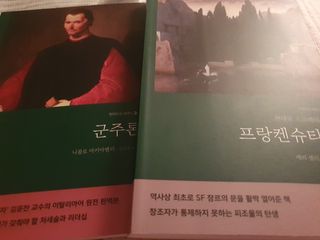 써니님이 올린 리뷰 사진 1