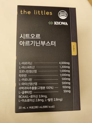 min님이 올린 리뷰 사진 2