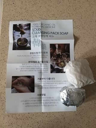 고옴이님이 올린 리뷰 사진 1