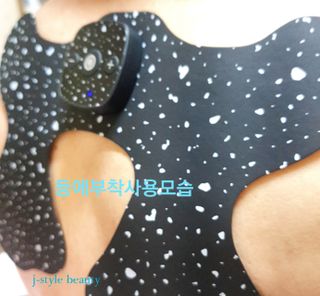 charming_skin님이 올린 리뷰 사진 3