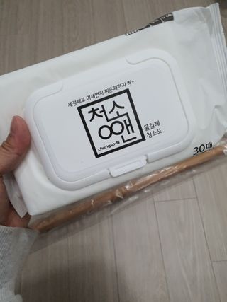 tomo님이 올린 리뷰 사진 3