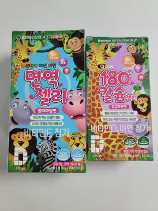 삼둥이님이 올린 리뷰 사진 1