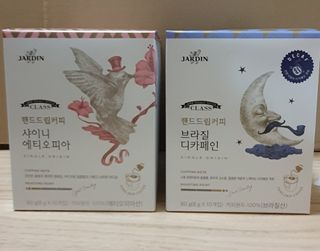 (주)쟈뎅 쟈뎅 클래스 핸드 드립 커피 10P 2종_디카페인 1종+랜덤 플레이버 1종 — 5점을 준 리뷰어가 2021년 4월 올린 사용 사진