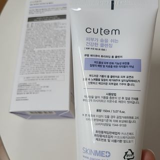 나르귀여워님이 올린 리뷰 사진 3