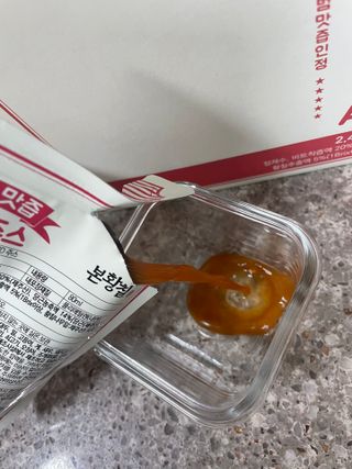 본황칠 이즙이 맛즙 ABC주스 30EA — 5점을 준 리뷰어가 2022년 7월 올린 사용 사진