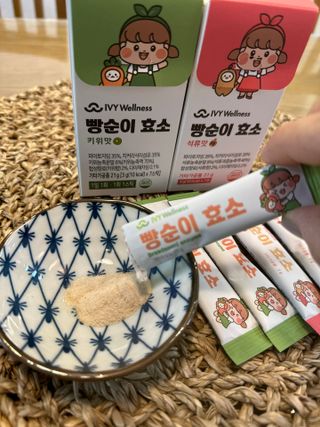 아이비웰니스 빵순이 효소 키위맛 7포 + 석류맛 7포 (총 14포, 2주분) — 5점을 준 리뷰어가 2022년 12월 올린 사용 사진