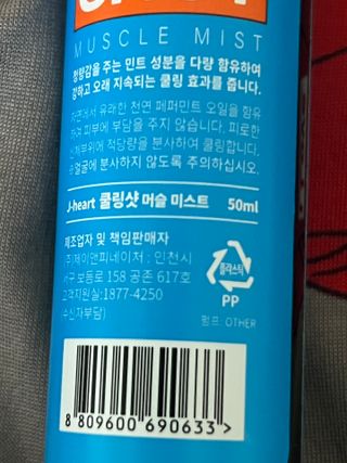 리뷰쟁이님이 올린 리뷰 사진 3