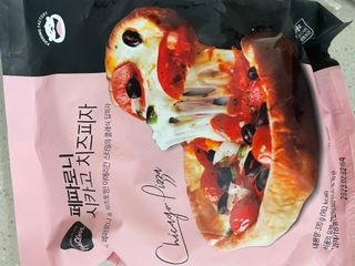 으니으닝님이 올린 리뷰 사진 1