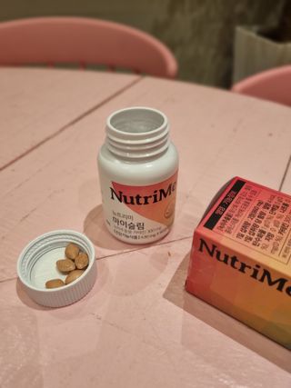 뉴트리미 마이슬림 녹차 카테킨 다이어트 보조제 60정 1달분 — 5점을 준 리뷰어가 2023년 2월 올린 사용 사진