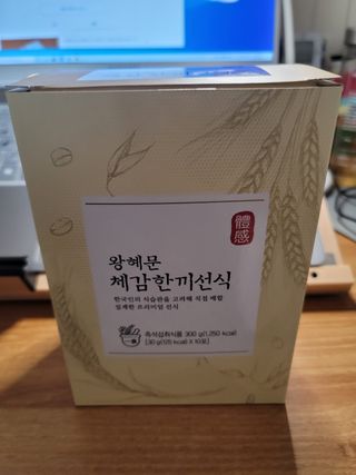 송현동쭈니맘님이 올린 리뷰 사진 1