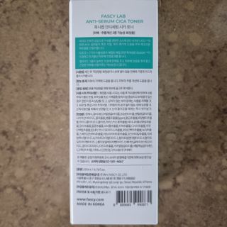 llast님이 올린 리뷰 사진 2