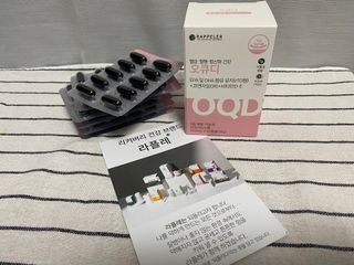 백호와님이 올린 리뷰 사진 2