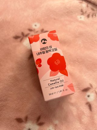 러블리데이님이 올린 리뷰 사진 1