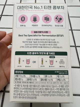 엘마마님이 올린 리뷰 사진 2
