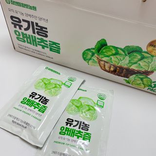 참앤들황토농원 국내산 유기농 양배추를 그대로 담은,  유기농 양배추즙  80ml X 30포 1박스 — 4.5점을 준 리뷰어가 2023년 4월 올린 사용 사진