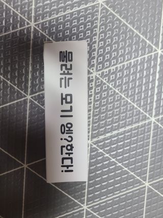 요하님이 올린 리뷰 사진 1