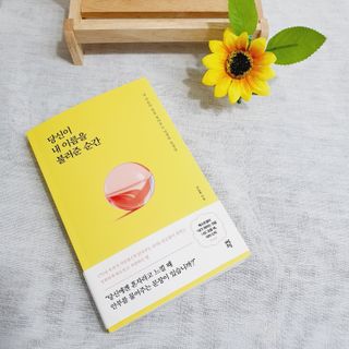 꾹이맘님이 올린 리뷰 사진 3