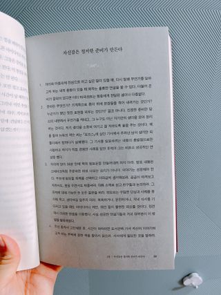 이연님이 올린 리뷰 사진 3