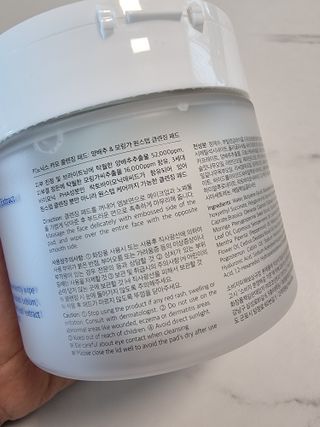 써니얌얌얌님이 올린 리뷰 사진 2