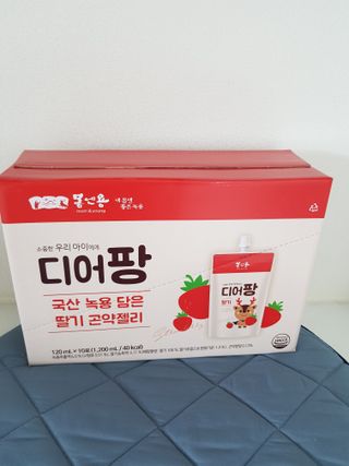 karukim님이 올린 리뷰 사진 1