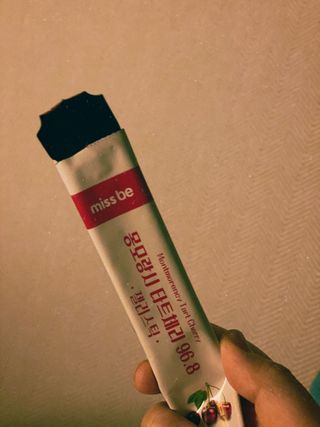 예니님이 올린 리뷰 사진 3