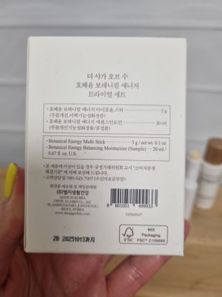 고이든님이 올린 리뷰 사진 2