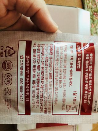bk6329님이 올린 리뷰 사진 3