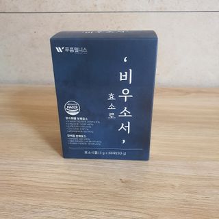 장간님이 올린 리뷰 사진 2