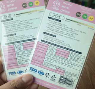 꽃다운하늘맘님이 올린 리뷰 사진 2