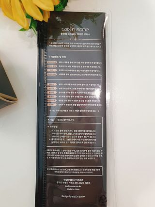 툴앤썸 로즈골드 에디션 아이 메이크업 브러쉬 4종+툴앤썸 어썸 블랙 멜로우 블렌딩 스펀지 — 5점을 준 리뷰어가 2021년 2월 올린 사용 사진