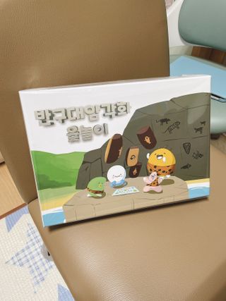 복치님이 올린 리뷰 사진 1