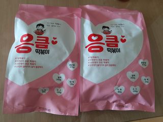 응큼떡볶이 — 4점을 준 리뷰어가 2021년 3월 올린 사용 사진