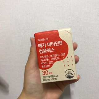 나은님이 올린 리뷰 사진 1