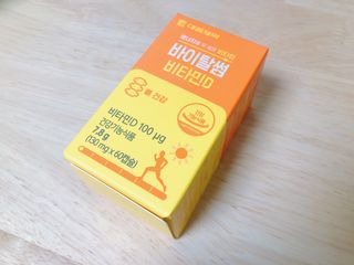 모닝스타님이 올린 리뷰 사진 1