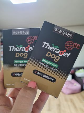 임예슬님이 올린 리뷰 사진 1